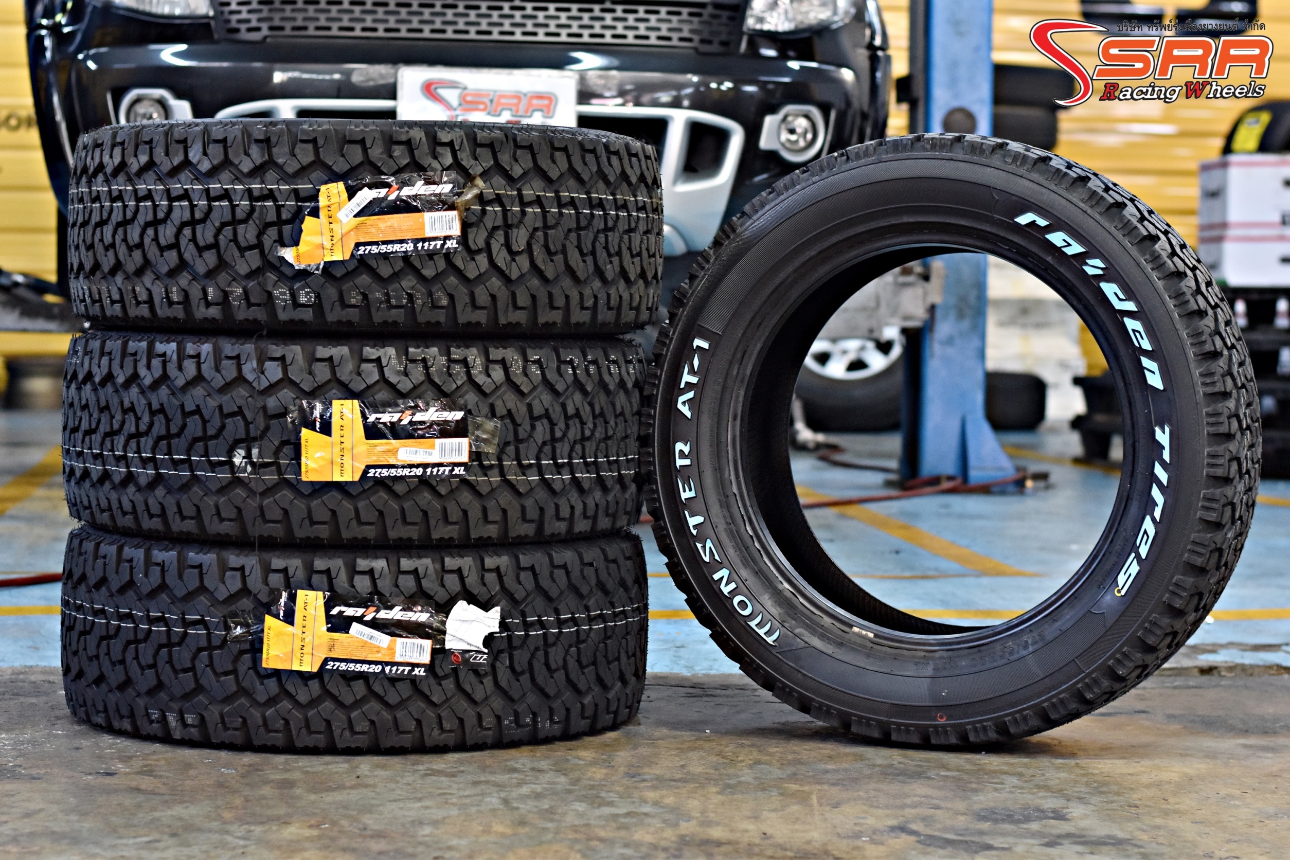 RAIDEN MONSTER AT-1 275/55R20 ยางใหม่ปี20 ราคาพิเศษ