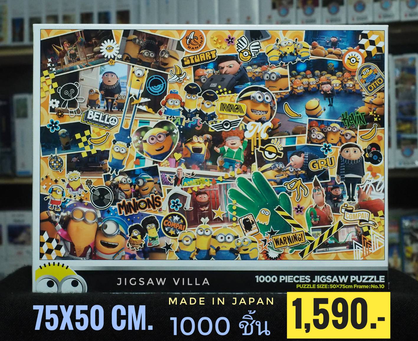 Yanoman - Despicable Me : Minions Fuss! 1000 pcs.