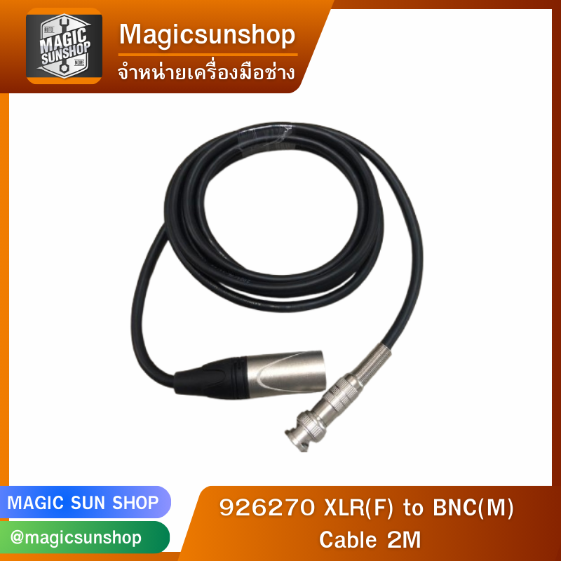 926270 XLR(F) to BNC(M) Cable 2M