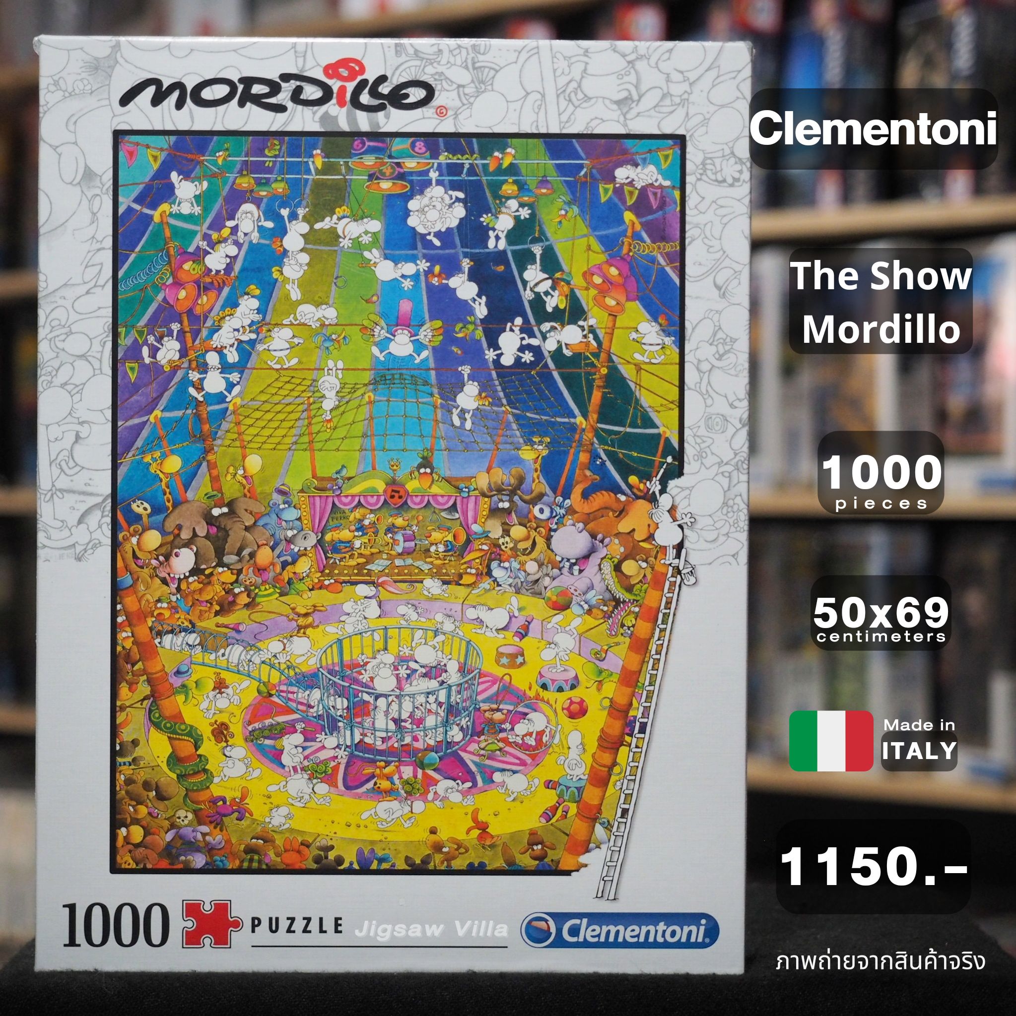 Clementoni - The Show by Mordillo 1000 pcs.