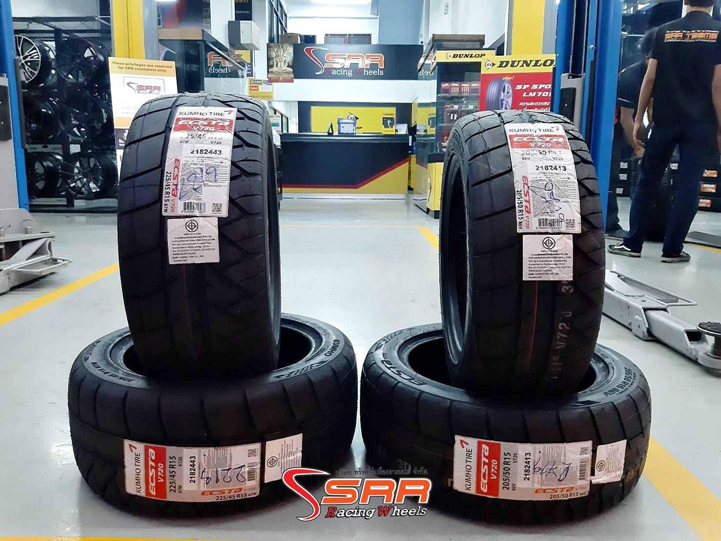 KUMHO ECSTA V720 205/50R15 ยางเกาหลี Semi Soft ราคาพิเศษ