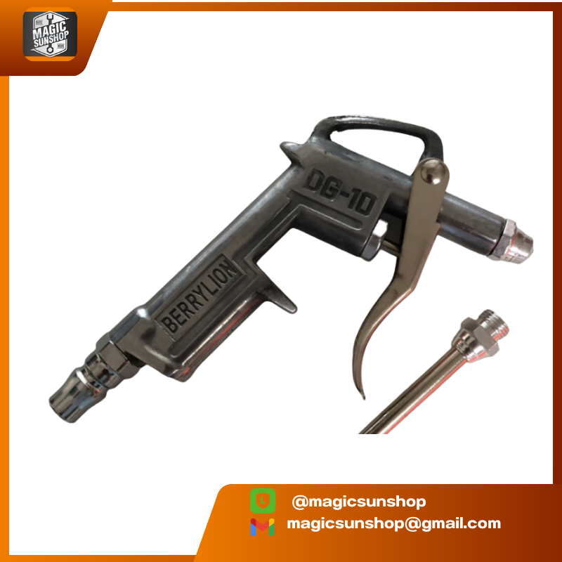 925083 Berry Lion DG-10 Dust gun + Aluminum head+Spring tube 6M