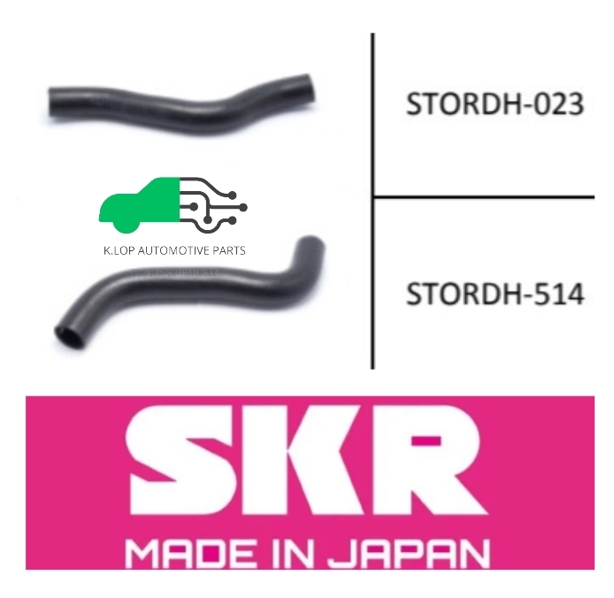 (SKR) ท่อน้ำบน-ล่าง Camry ACV30 2.4L