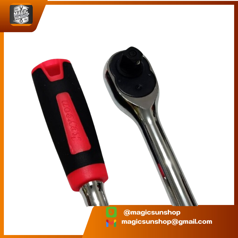 KEYCON ด้ามขันหมุนชนิดทางเดียว Ratchet wrench 1/2" x 615 mm