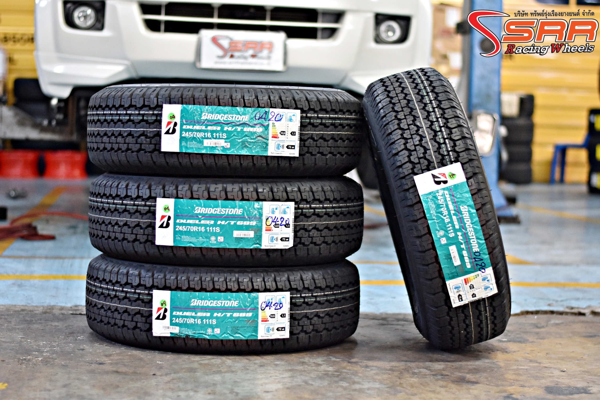 BRIDGESTONE DUELER H/T 689 245/70R16 ยางปี20 ราคาพิเศษ