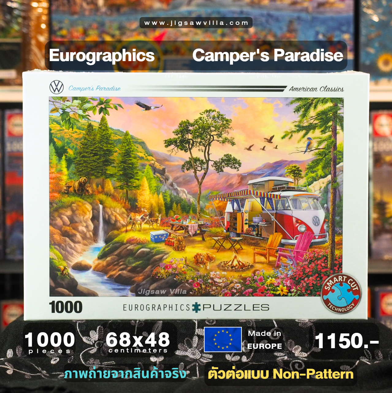 Eurographics - Camper's Paradise VW(Non-Pattern) 1000 pcs.