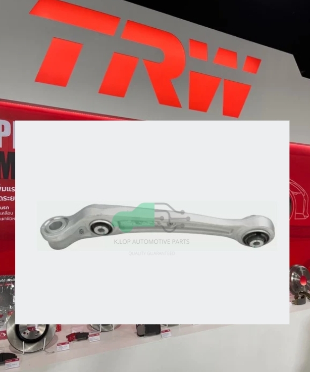 TRW ปีกนกล่าง AUDI A4 (B8) '09-15 ราคาต่อตัว