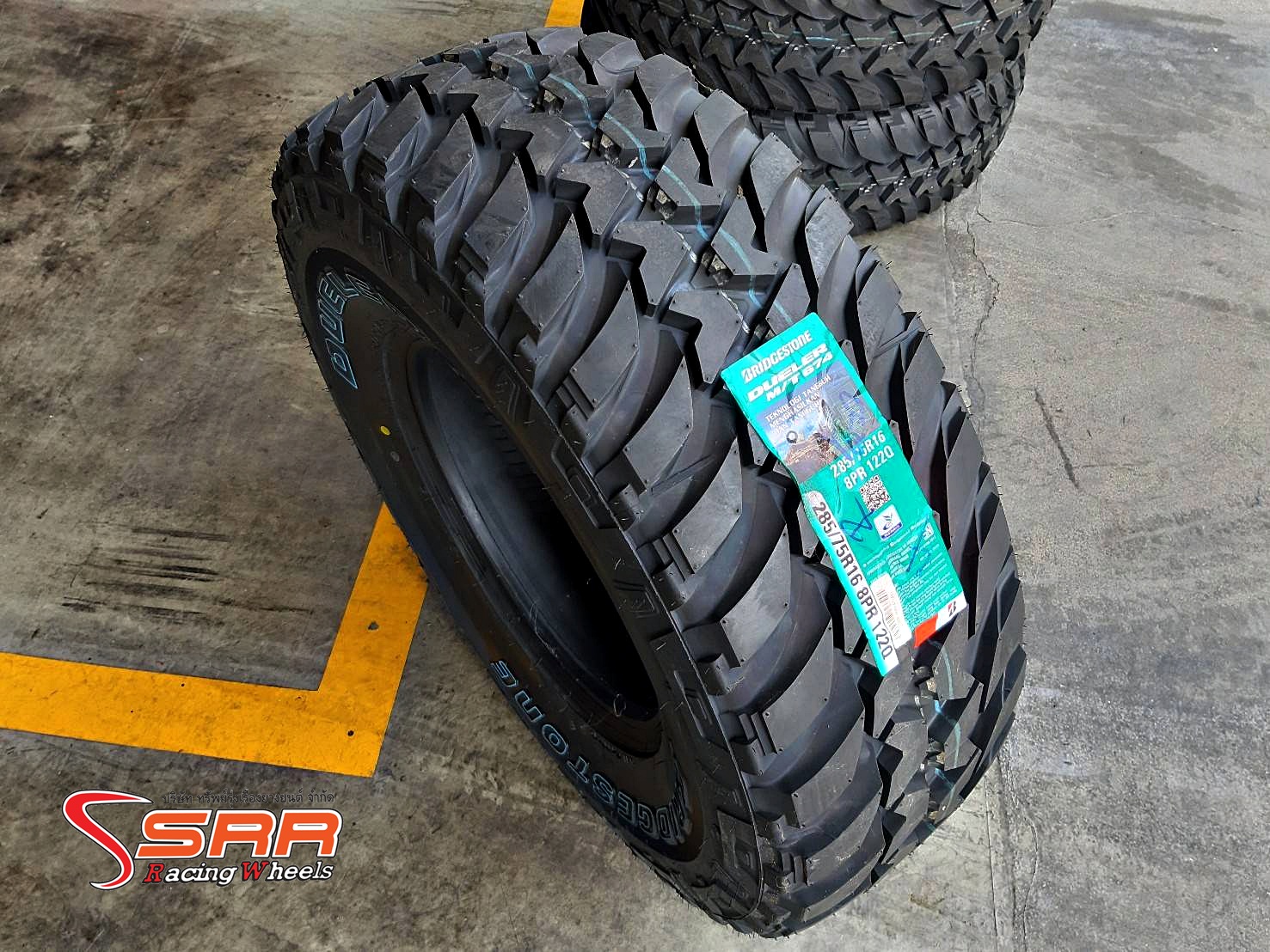 BRIDGESTONE DUELER M/T 674 285/75R16 ยางใหม่ปี2021 ราคาพิเศษ