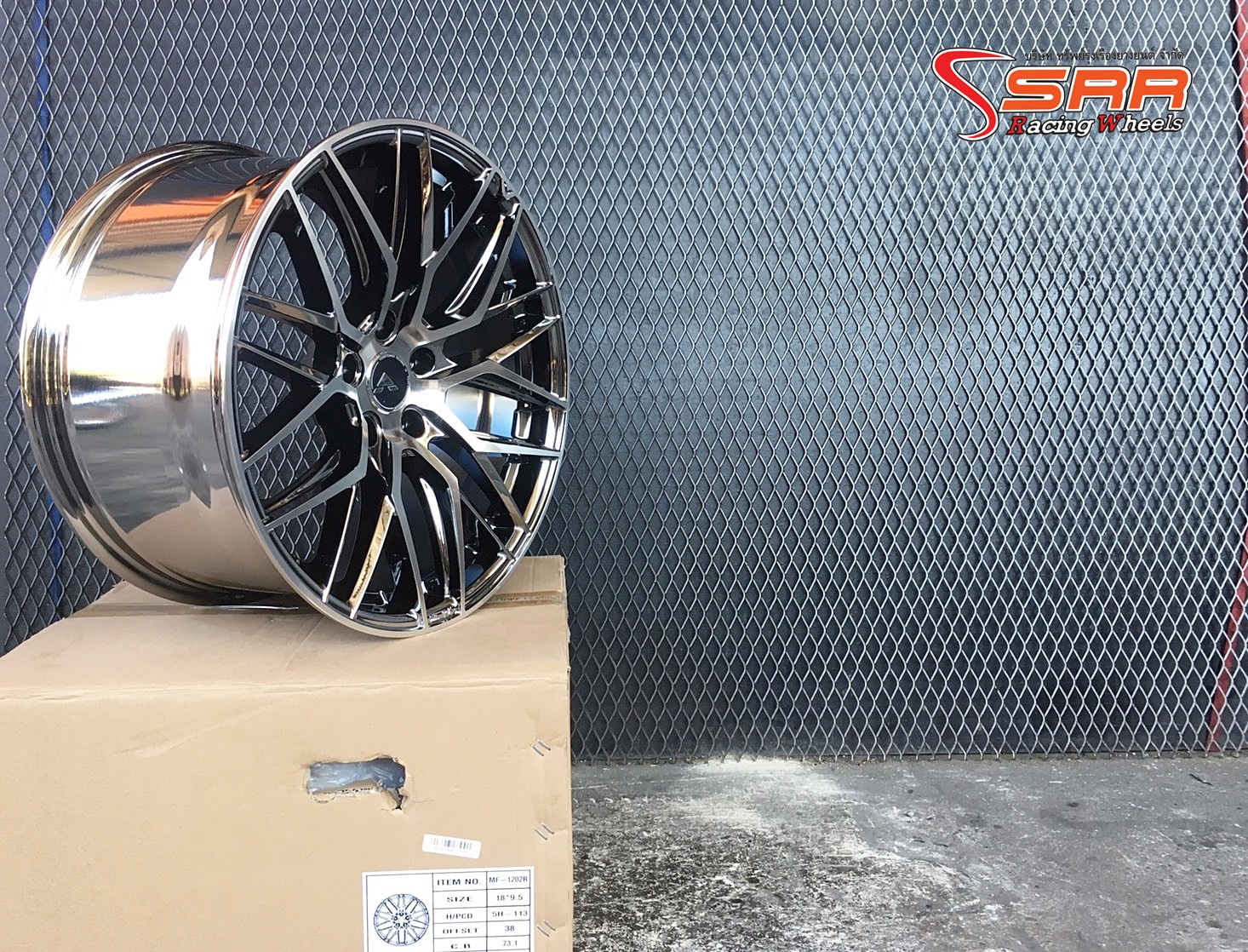 ล้อแม็กซ์ MF-1202 F-R ขอบ18 นิ้ว สำหรับใส่รถBENZ