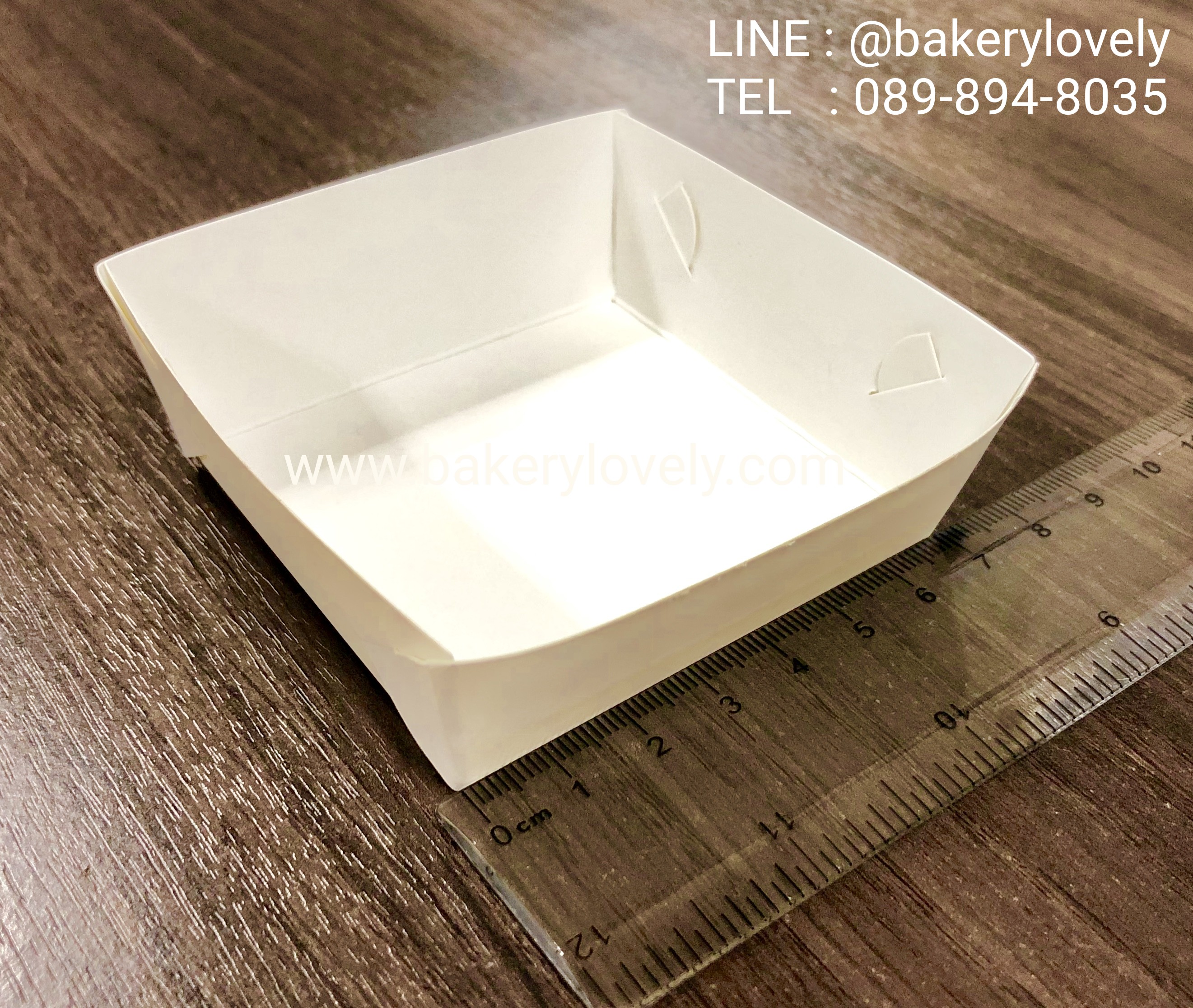 ถาดกระดาษ สีขาว 6.7x6.7x2.8 cm ขอบเรียบ ( เคลือบ1ด้าน )