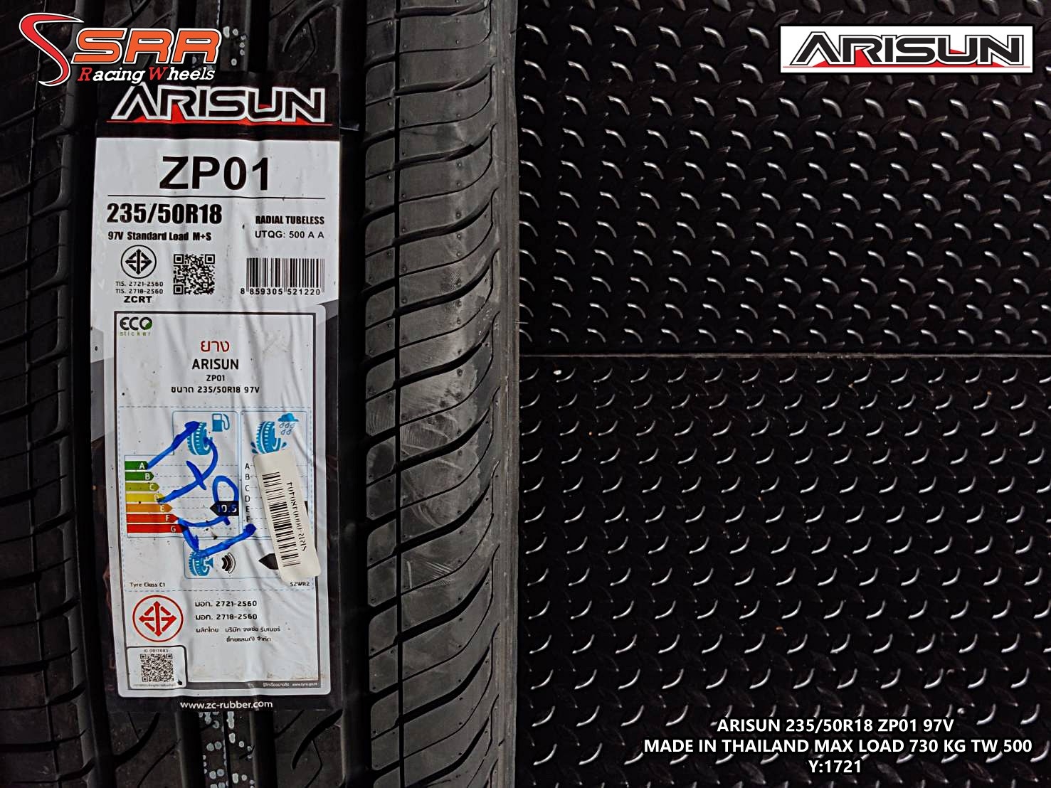 ARISUN ZP01 235/50R18 ยางใหม่ ยางไทยปี2021 ราคาพิเศษ