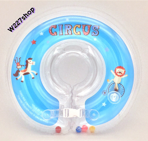 ห่วงยางสวมคอเด็ก kara bear / circus / pretty girl