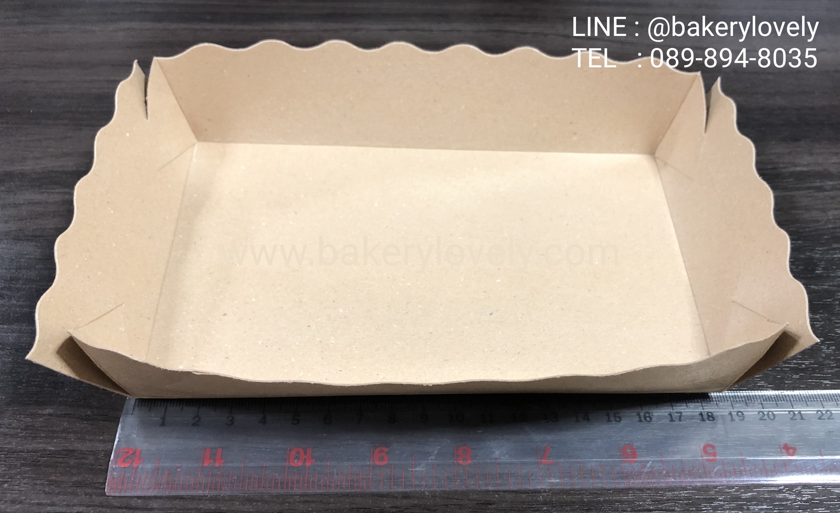 ถาดกระดาษสีน้ำตาล 11X18.5x3.8 cm ขอบหยัก ( เคลือบ1ด้าน )