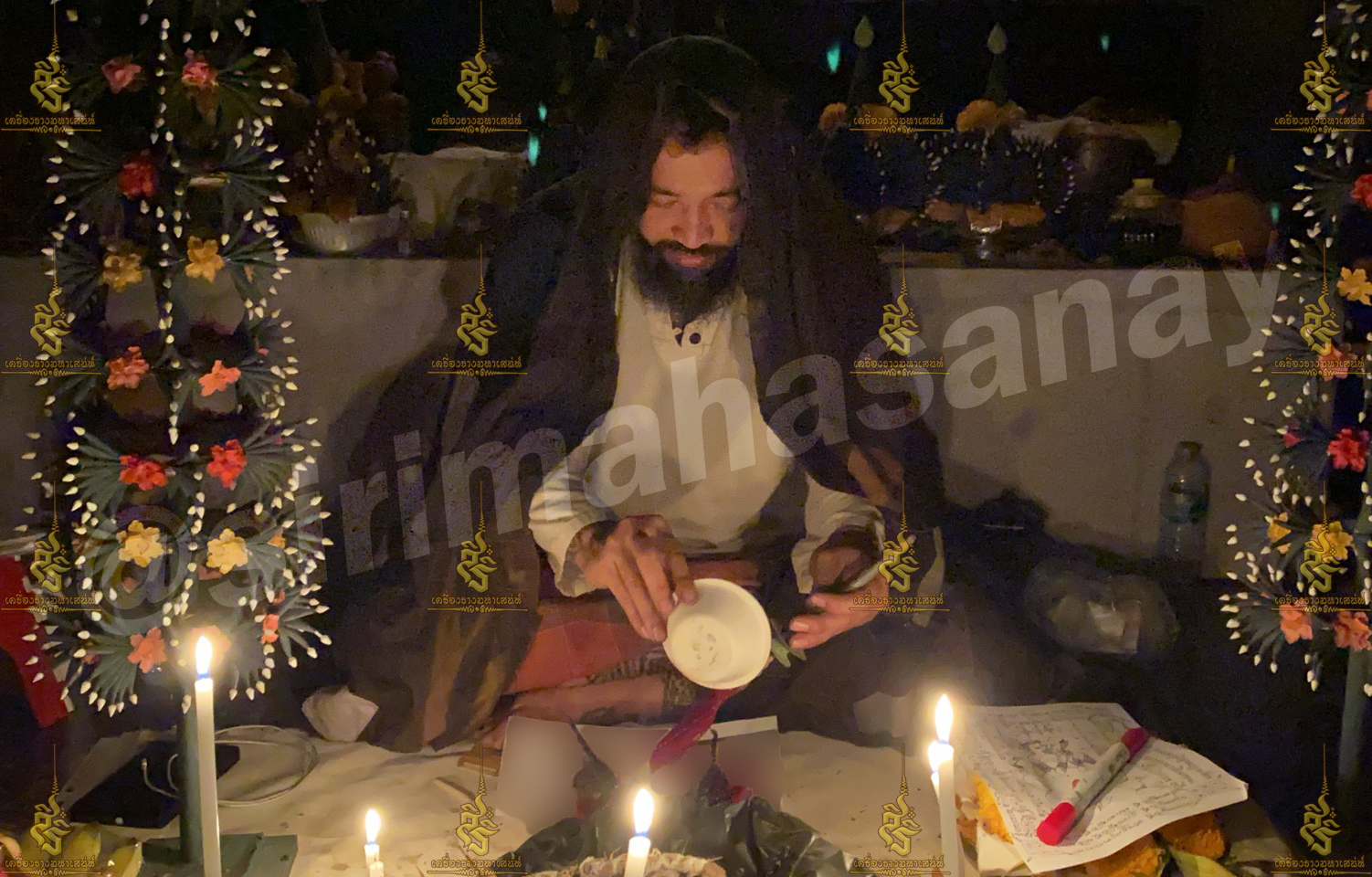 พิธีพิษรัก (ทำเสน่ห์สายอิสลาม) อาจารย์เดี่ยว สุทธิกาโร สำนักสักยันต์เข็มเสน่ห์บูรพา