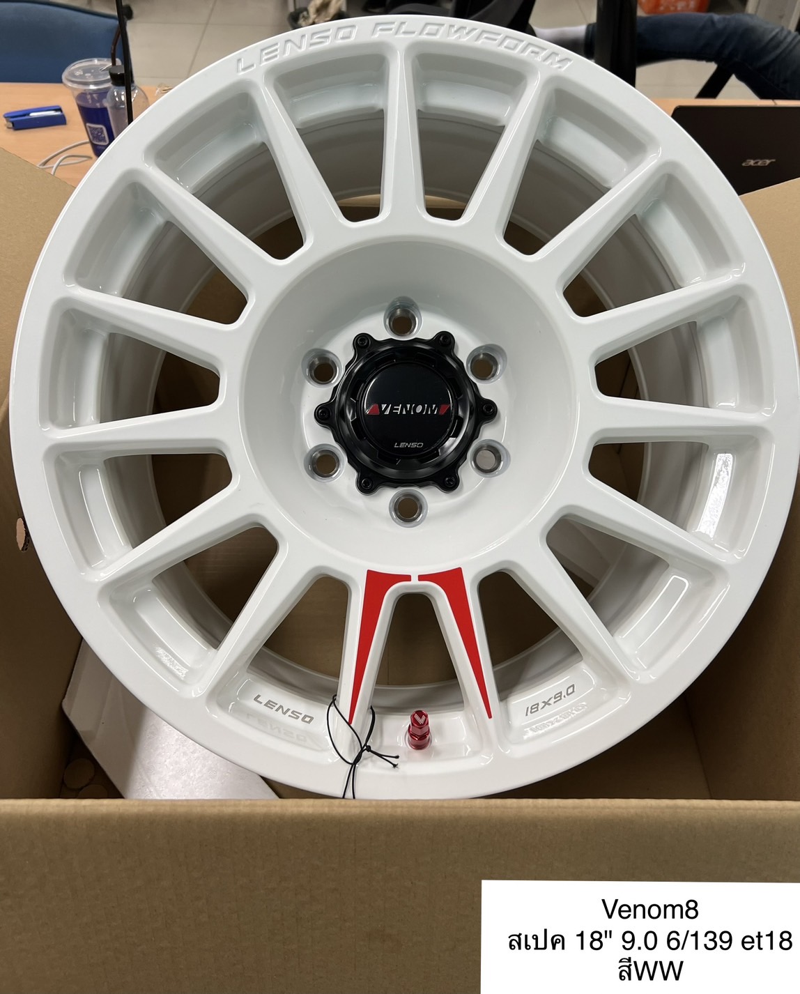 LENSO VENOM-8 ขอบ18 6x139.7 ET18 ล้อเบา ราคาพิเศษ