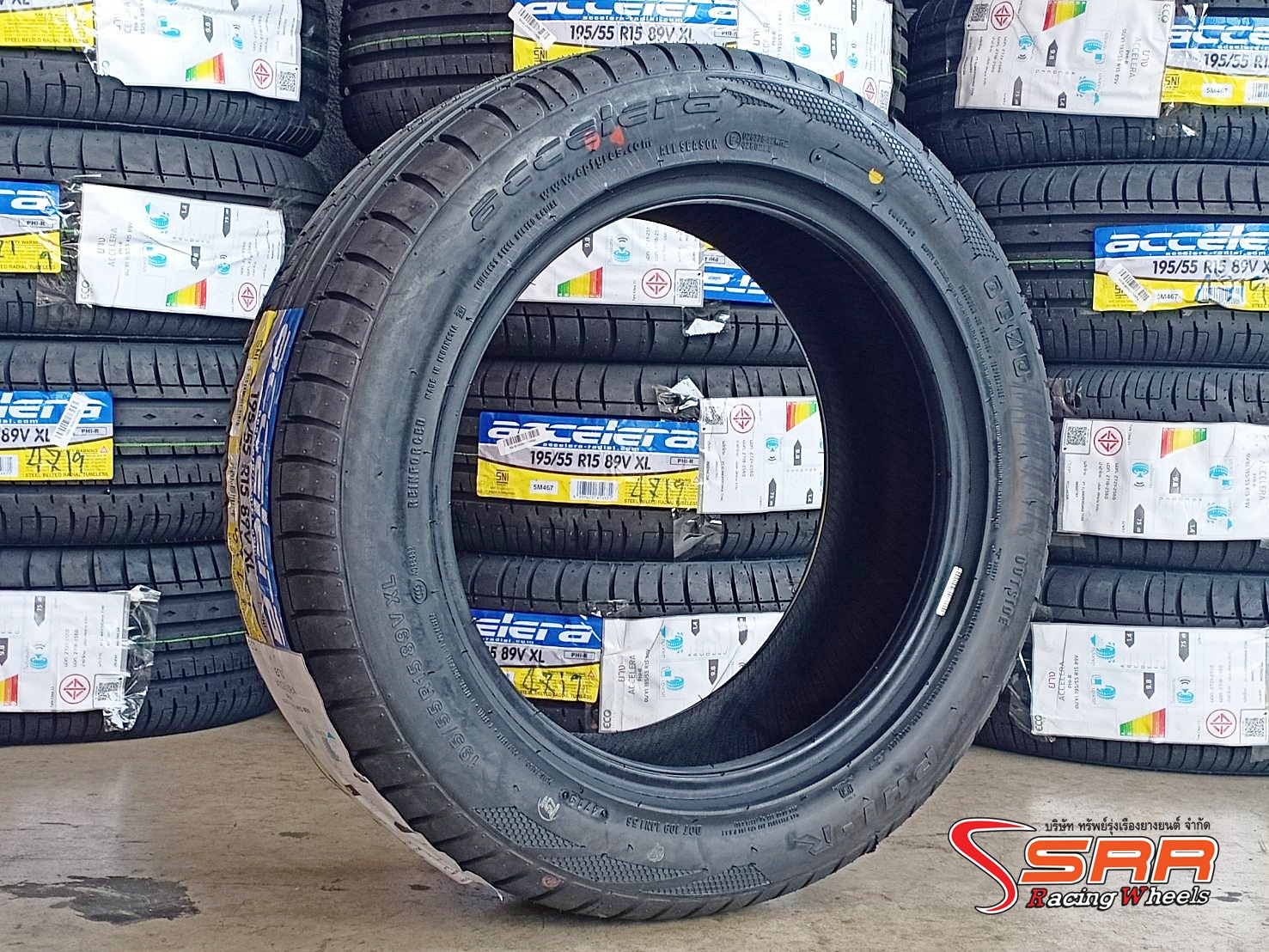 ACCELERA PHI-R 195/55R15 ยางใหม่ ราคาพิเศษ