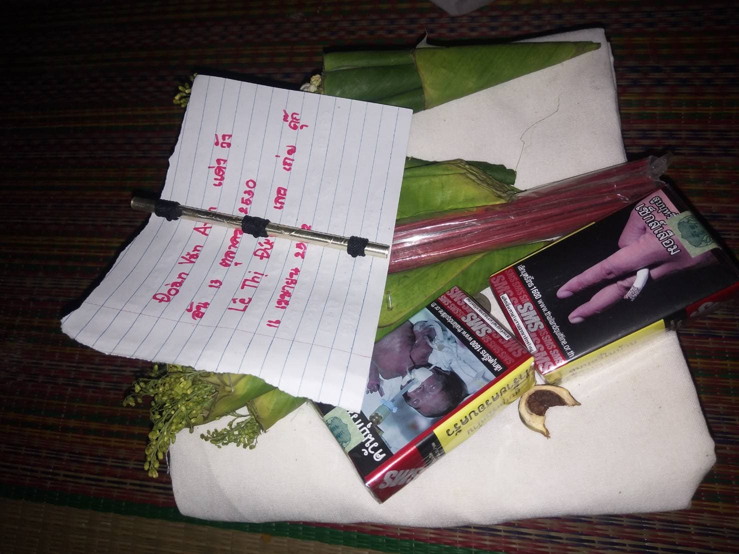 ตะกรุดผูกคู่ อาจารย์เขมร