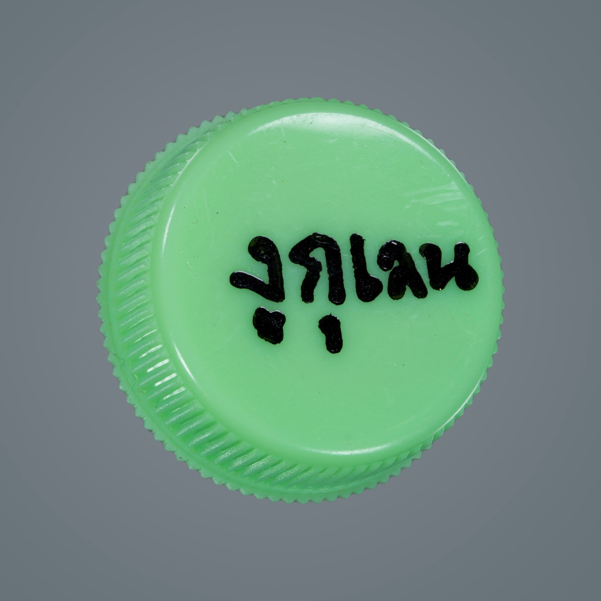 สีผึ้งพรายงูกุเลน อาจารย์เขมร (FL)