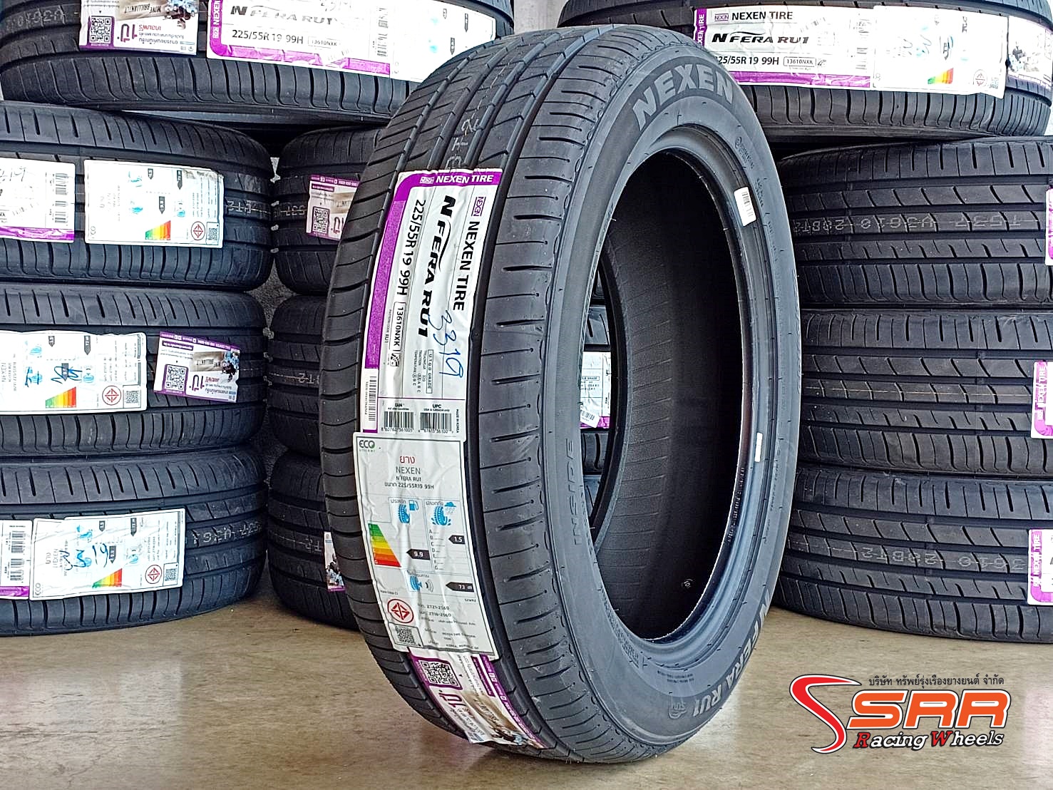 NEXEN NFERA RU1 225/55R19 ยางใหม่ สำหรับใส่รถMazda CX-5