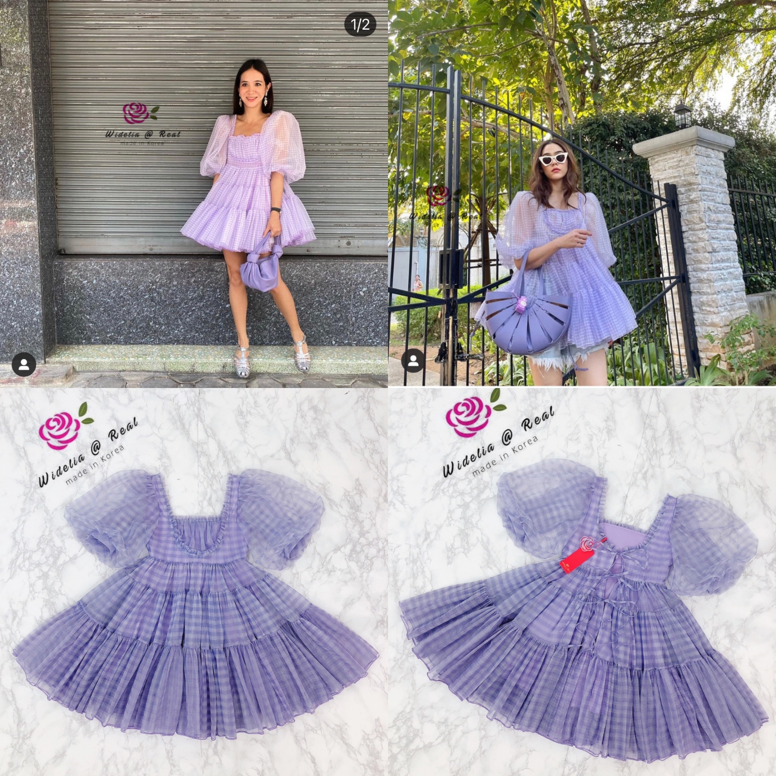 TT Mini Dress มินิเดรสตัวสั้นแขนพอง
