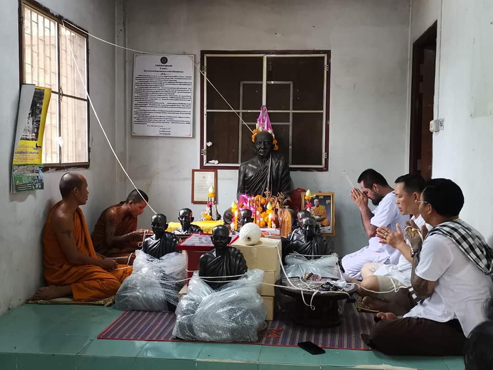 ตะกรุดสาริกาหลงรัง ตำราเก่า