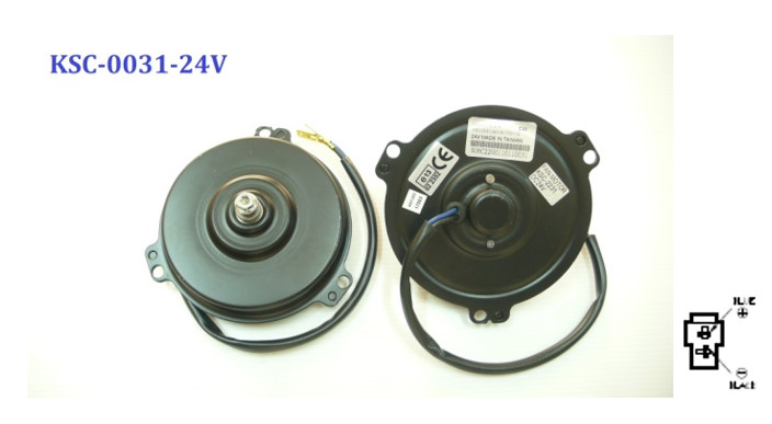 มอเตอร์พัดลม-แผงหม้อน้ำ (รหัสสินค้า KSC-0031-2-24V) ขั้วเหลี่ยม