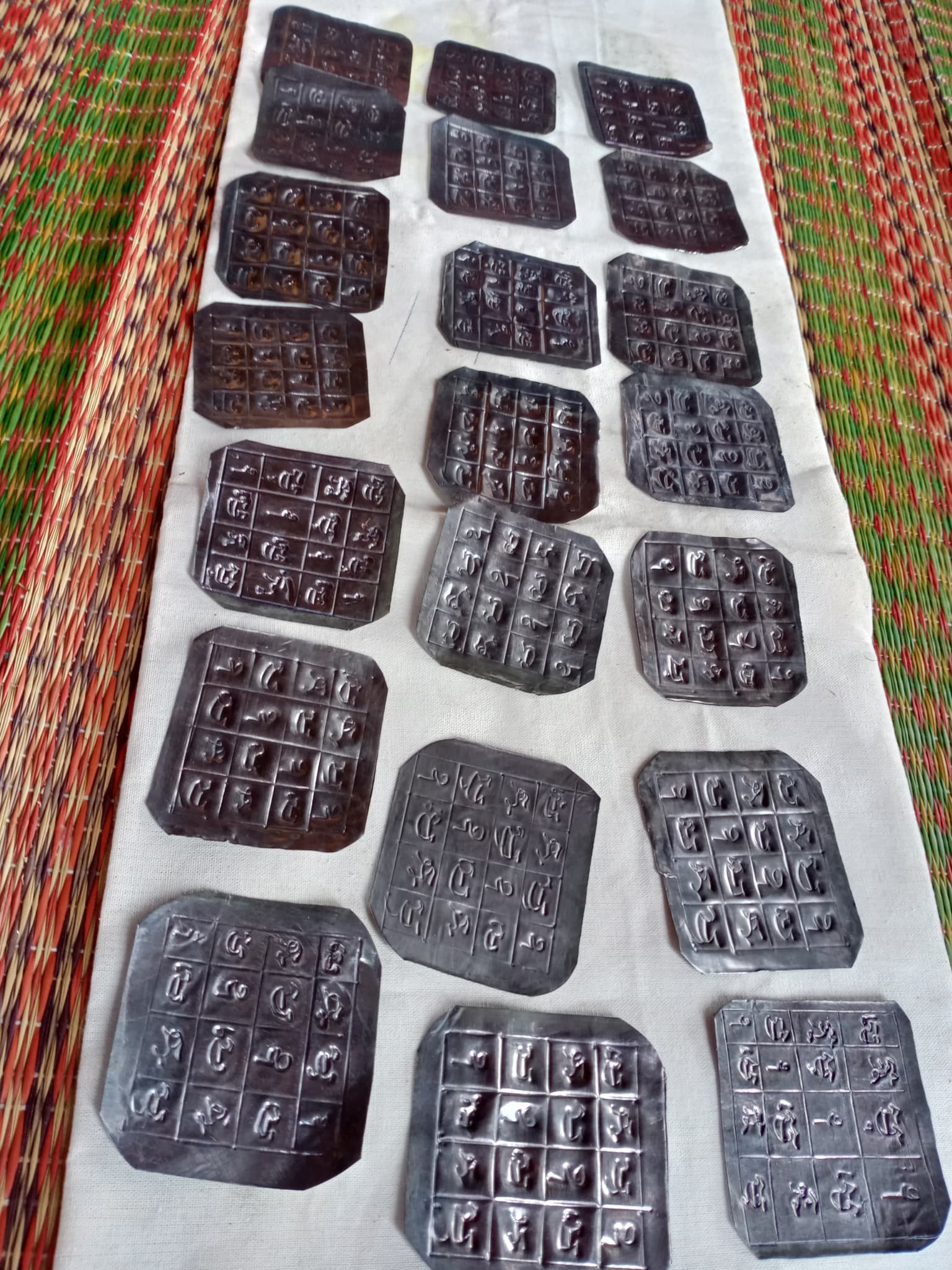 ตะปูตอกภูมิ (กันคนรักนอกใจ) อาจารย์เขมร FLT