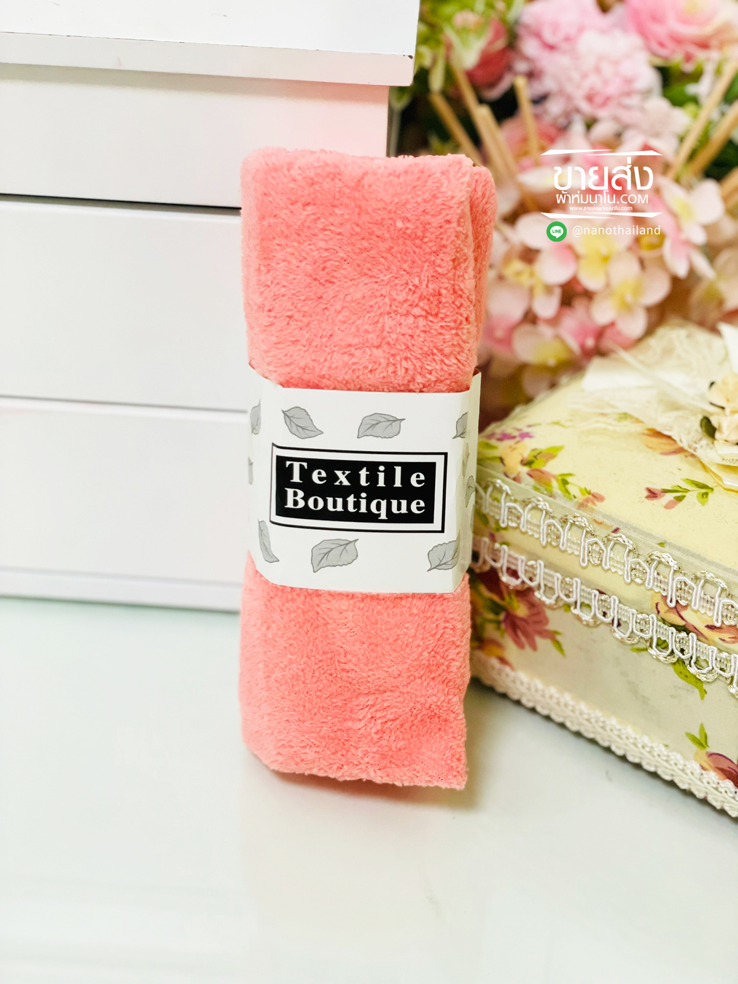 ผ้าเช็ดผมขนเป็ดสีพื้น รุ่นพิเศษหนานุ่ม ( 1 โหล )