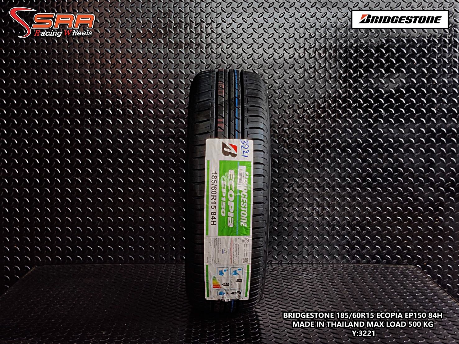 BRIDGESTONE ECOPIA EP150 185/60R15 ยางใหม่ ปี2021 ราคาพิเศษ