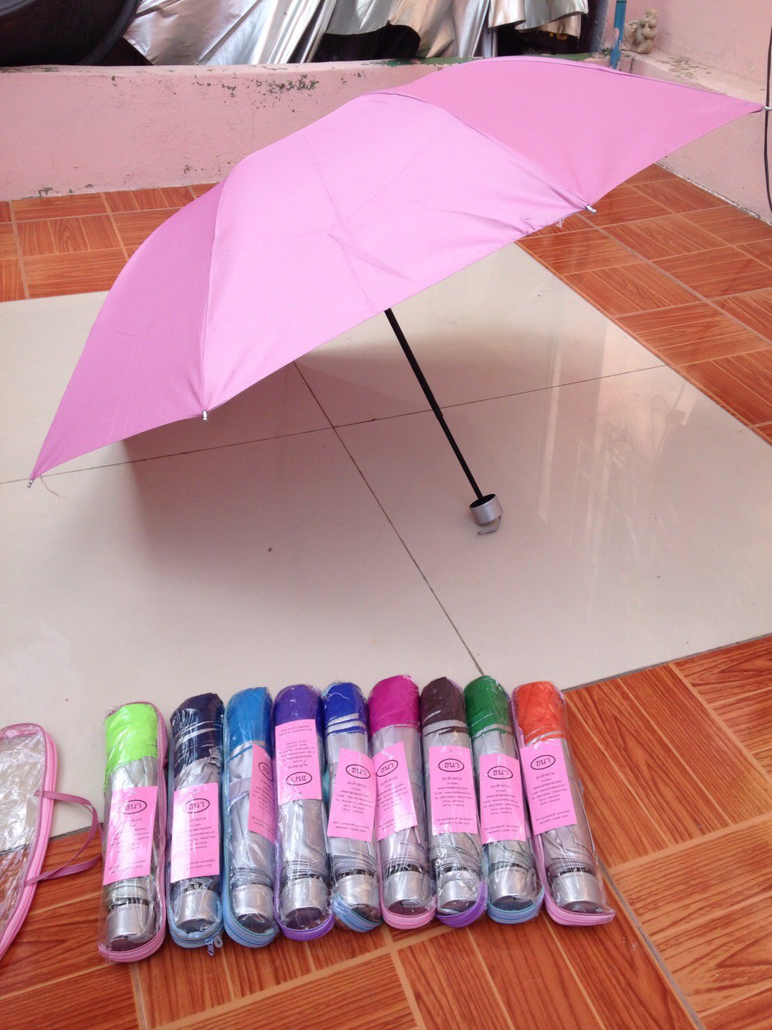 ร่มพับ3ตอน-ซองกระเป๋า