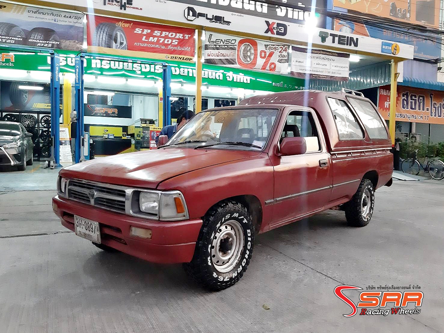 MAXXIS BIGHORN MT-764 27X8.50R14 ยางมัดเทอร์เรน ราคาพิเศษ