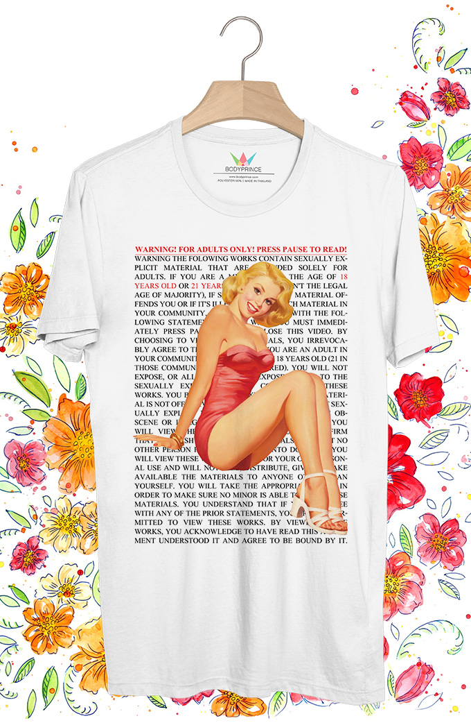 BP646 เสื้อยืด ADULT ONLY #2