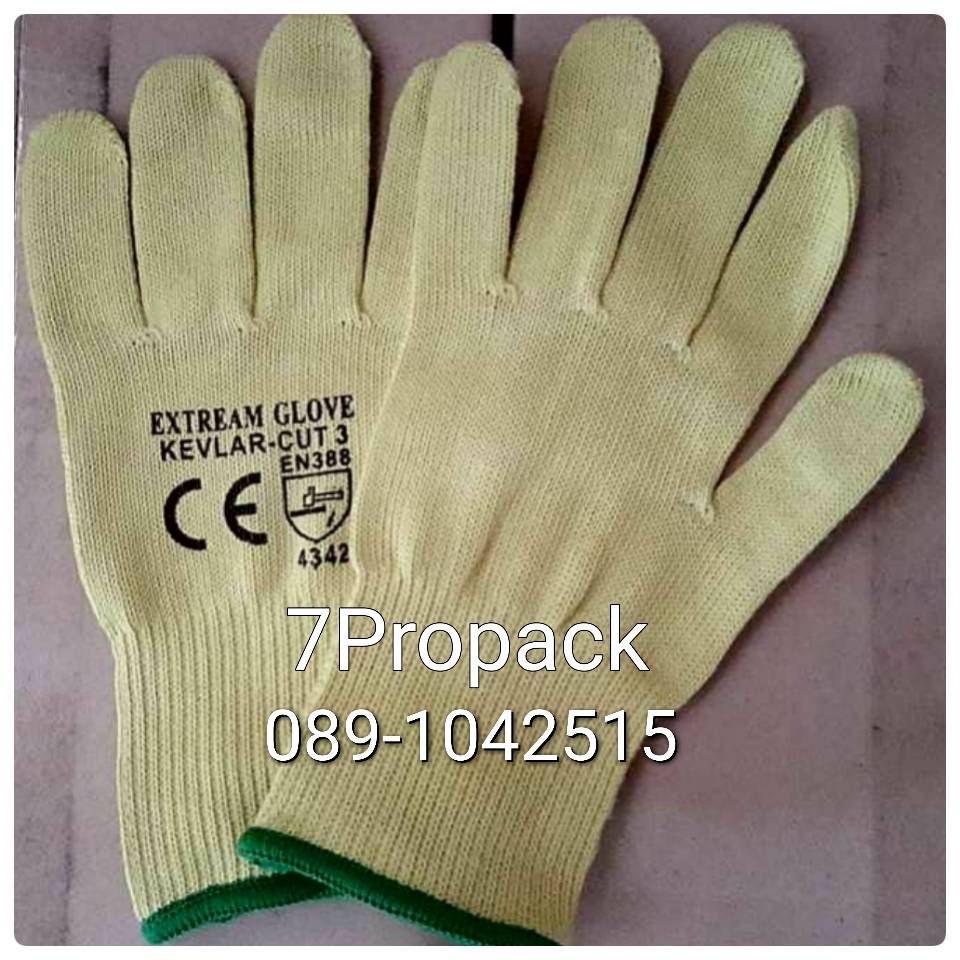 ถุงมือเคฟล่าร์ (1คู่) ป้องกันการบาดเฉือน ใช้ป้องกันอันตรายของมีคมใช้หยิบจับช้ินงานที่มีความลื่นและกันความร้อน เหมาะกับงานหยิบจับกระจก, เศษโลหะ, เหล็กแผ่น, งานหล่อ และอื่นๆ