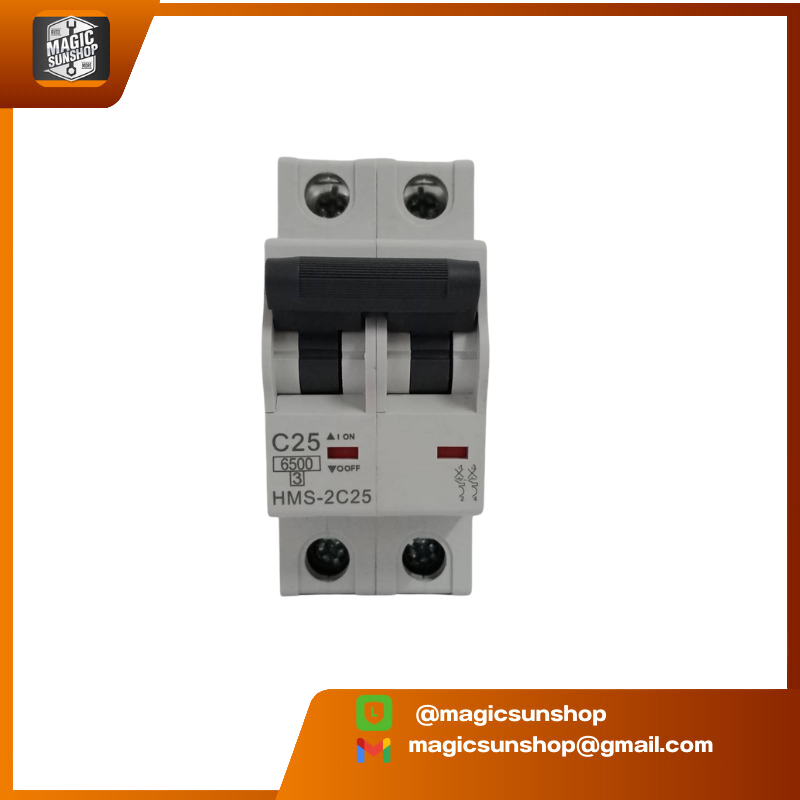 เบรคเกอร์ Breaker HONEYWELL HMS-2C25