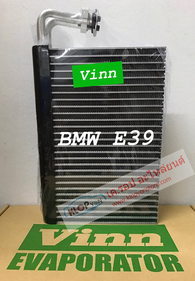 EVA111080 แผง-คอยล์เย็น แอร์ (ยี่ห้อ JPremium,Vinn) BMW E39
