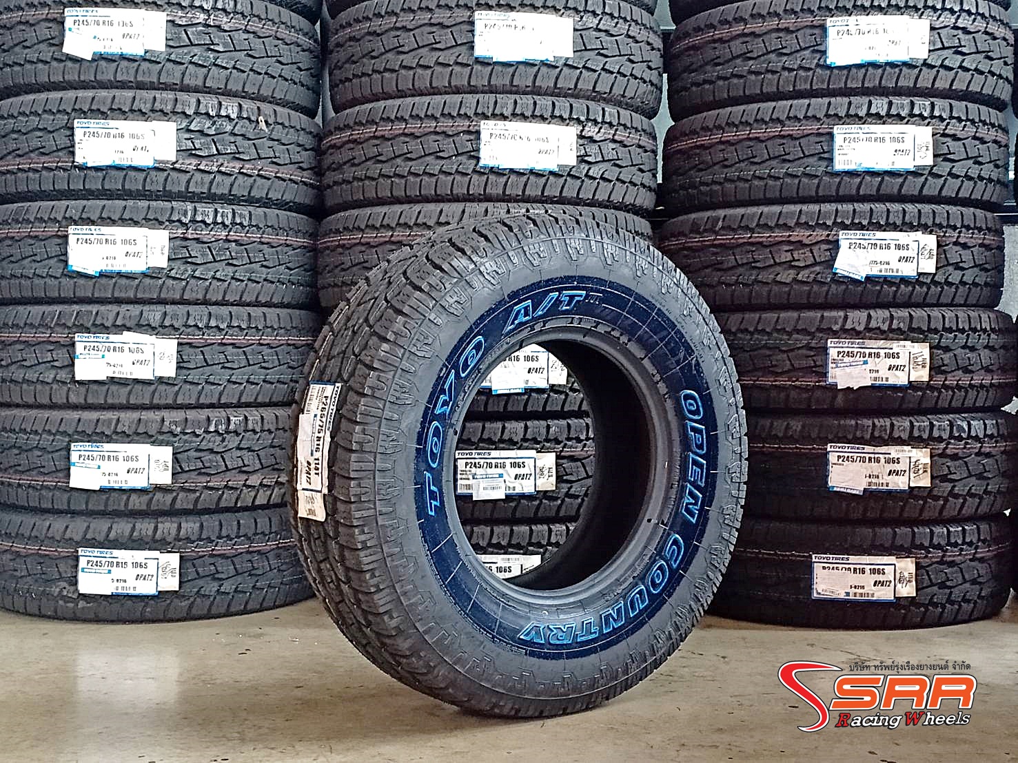 TOYO OPAT2 265/75R16 ยางญี่ปุ่นA/T ลดราคาพิเศษ