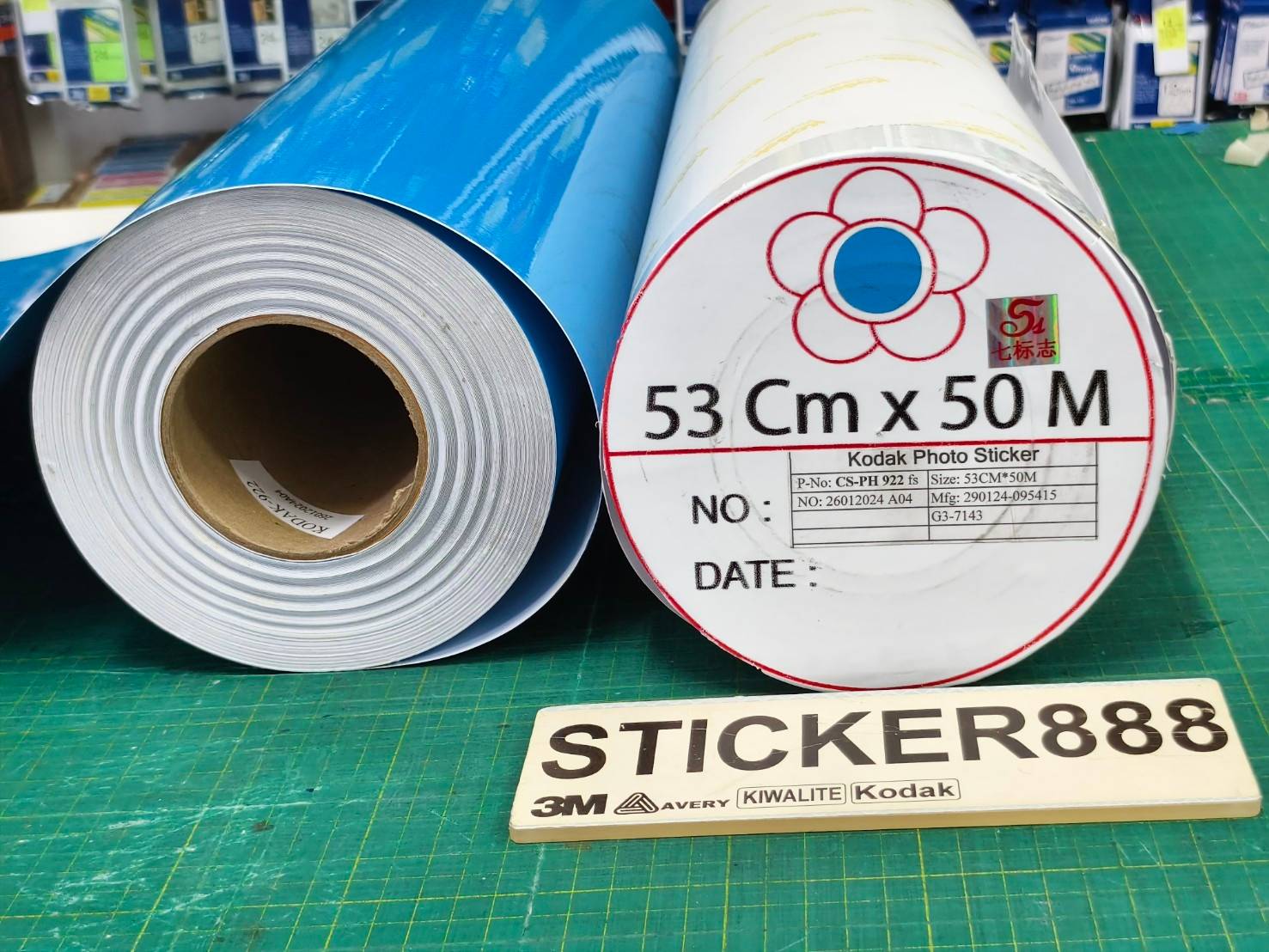 สติ๊กเกอร์โกดัก สีฟ้า 922 ขนาด 53 cm x 50 M KODAK Photo Sticker