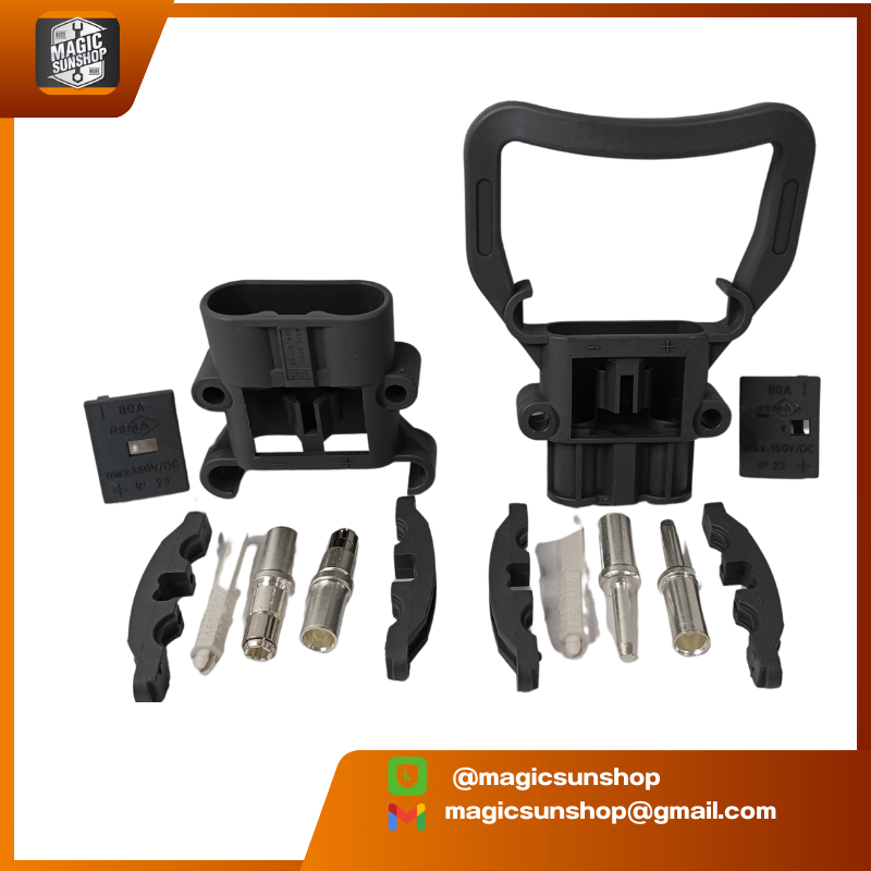 Forklift plug ปลั๊กรถยก REMAX 80A 150VDC Male/Female