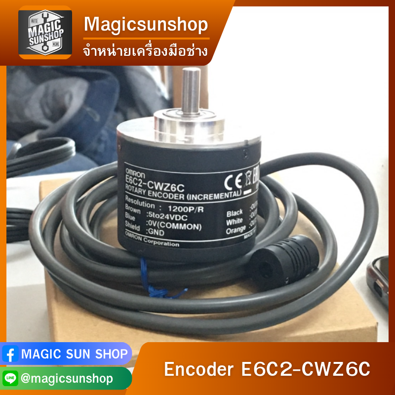 OMRON Encoder E6C2-CWZ6C 1200P/R 2M