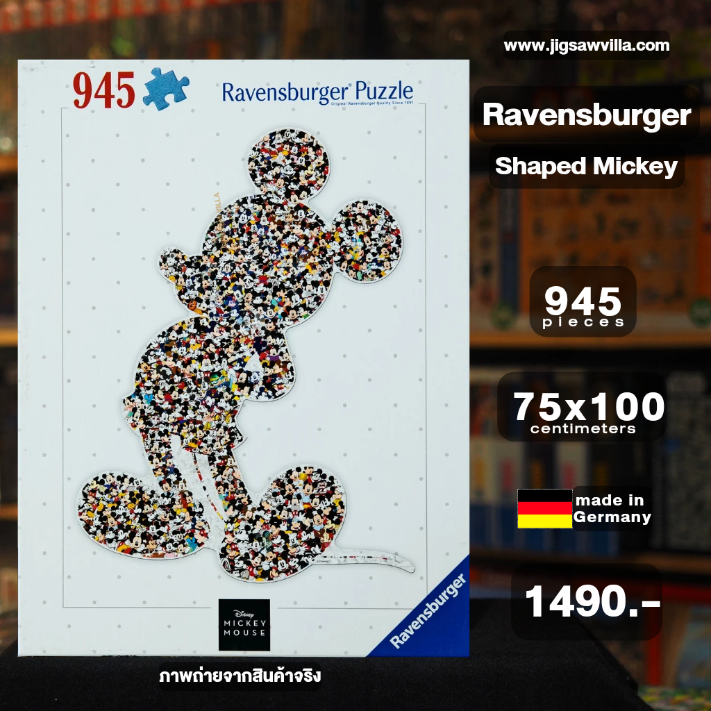 Ravensburger - Disney : Shaped Mickey 945 pcs.