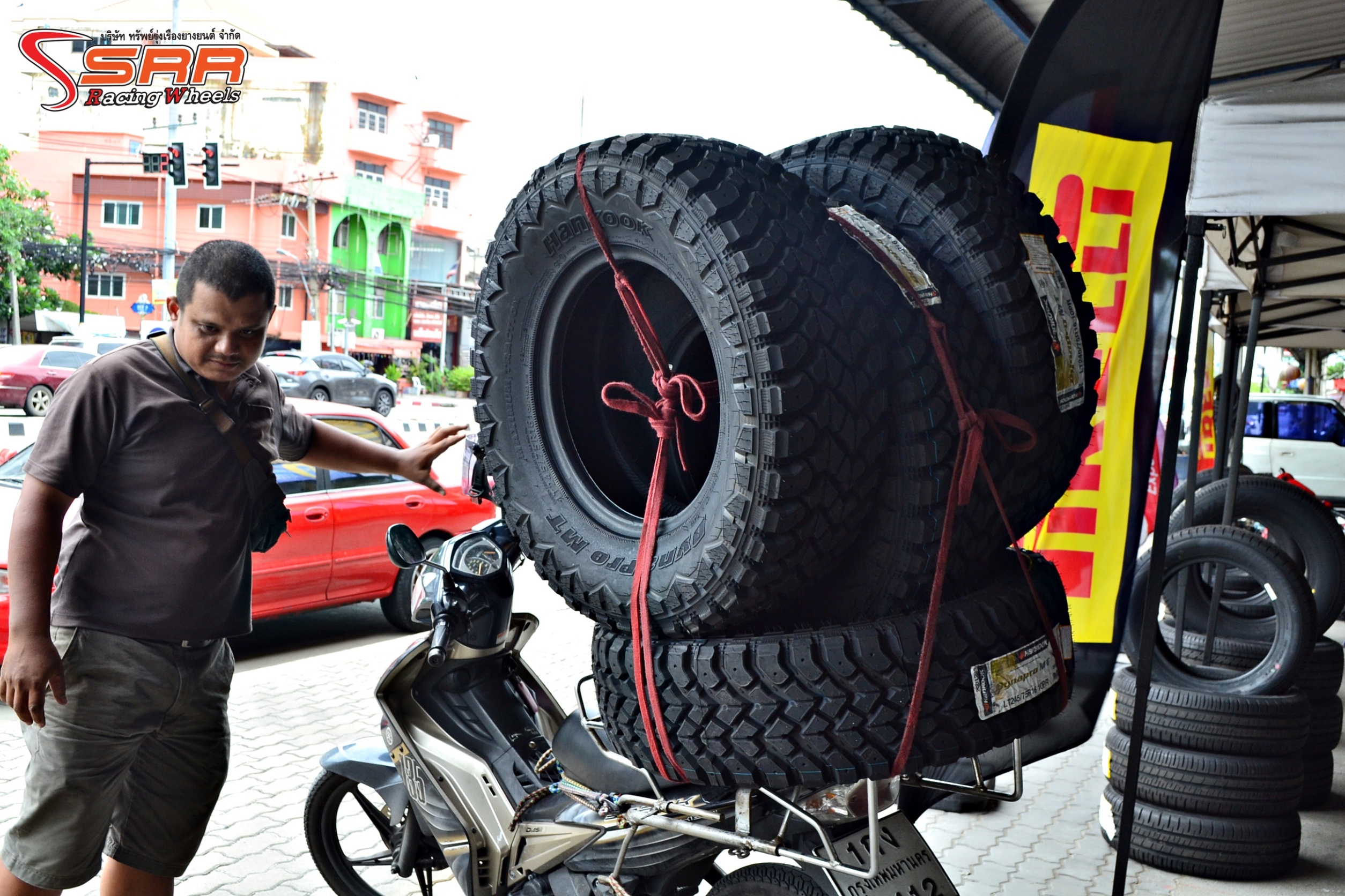 HANKOOK DYNAPRO MT RT03 245/75R16 ยางเกาหลีมัดเทอร์เรน ราคาพิเศษ