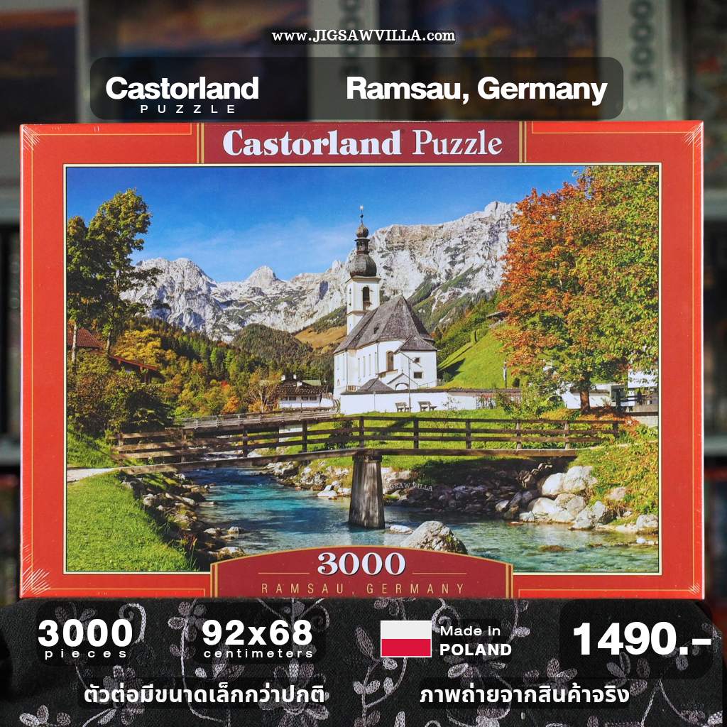 Castorland - Ramsau Germany 3000 pcs.