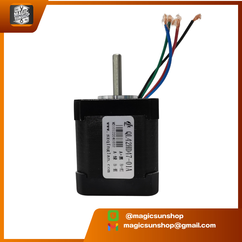 926070 Qinglan QL42HD47-01A two-phase 42 stepper motor