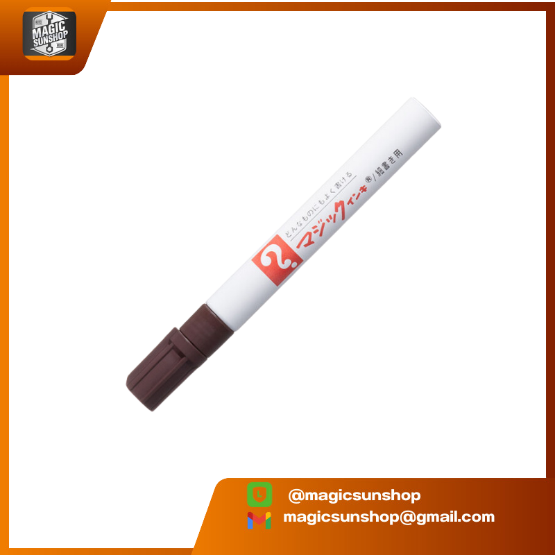MAGIC INK 500-T18 DARK BROWN 500 139x15x15 มม. DARK BROWN