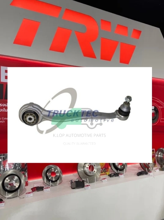 TRUCKTEC ปีกนกล่าง BENZ W205 C Class '14-19 ราคาต่อตัว