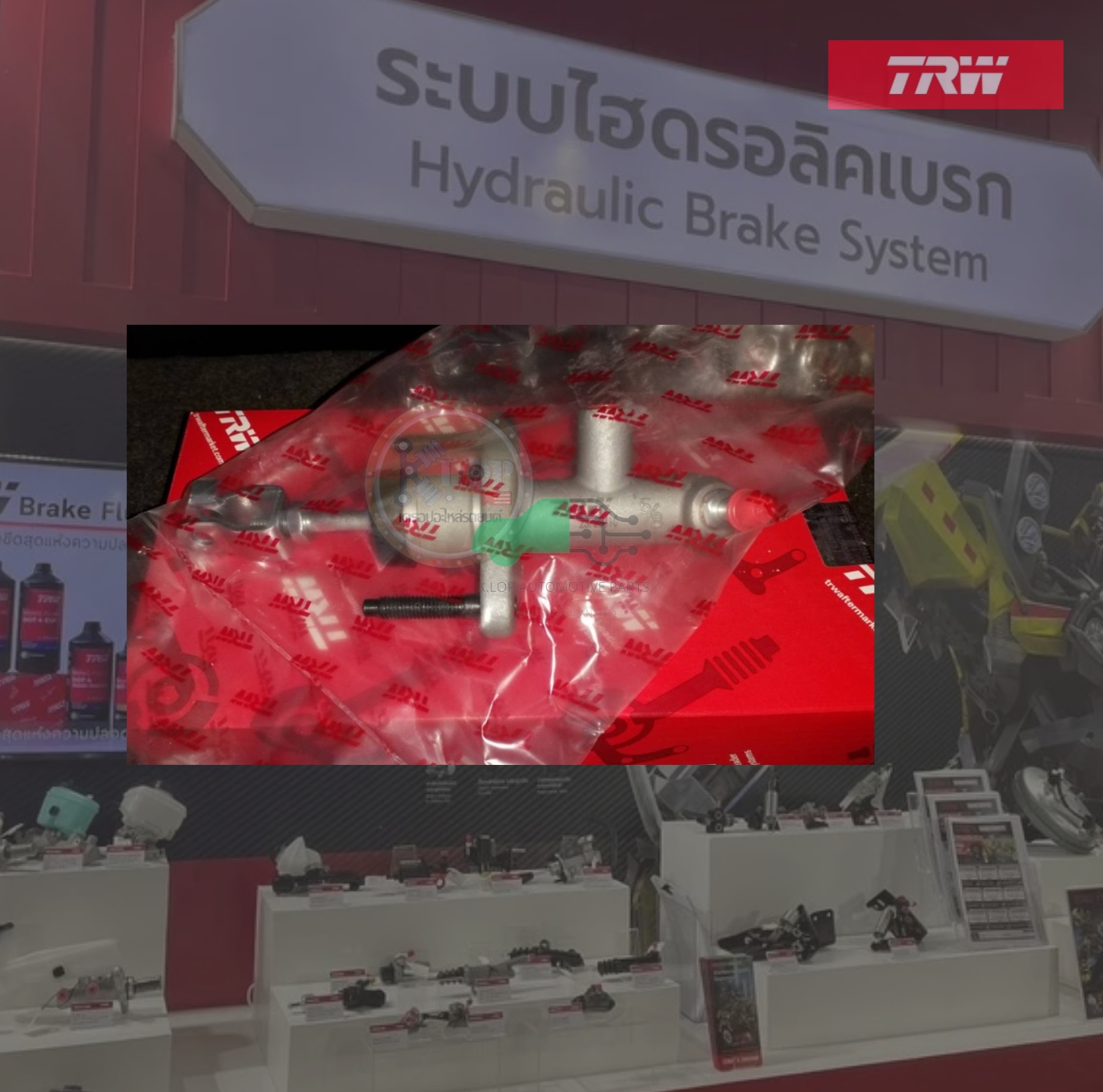 PNB254 แม่ปั๊มคลัทช์บน CIVIC EG เตารีด'92-95 M10 5/8"