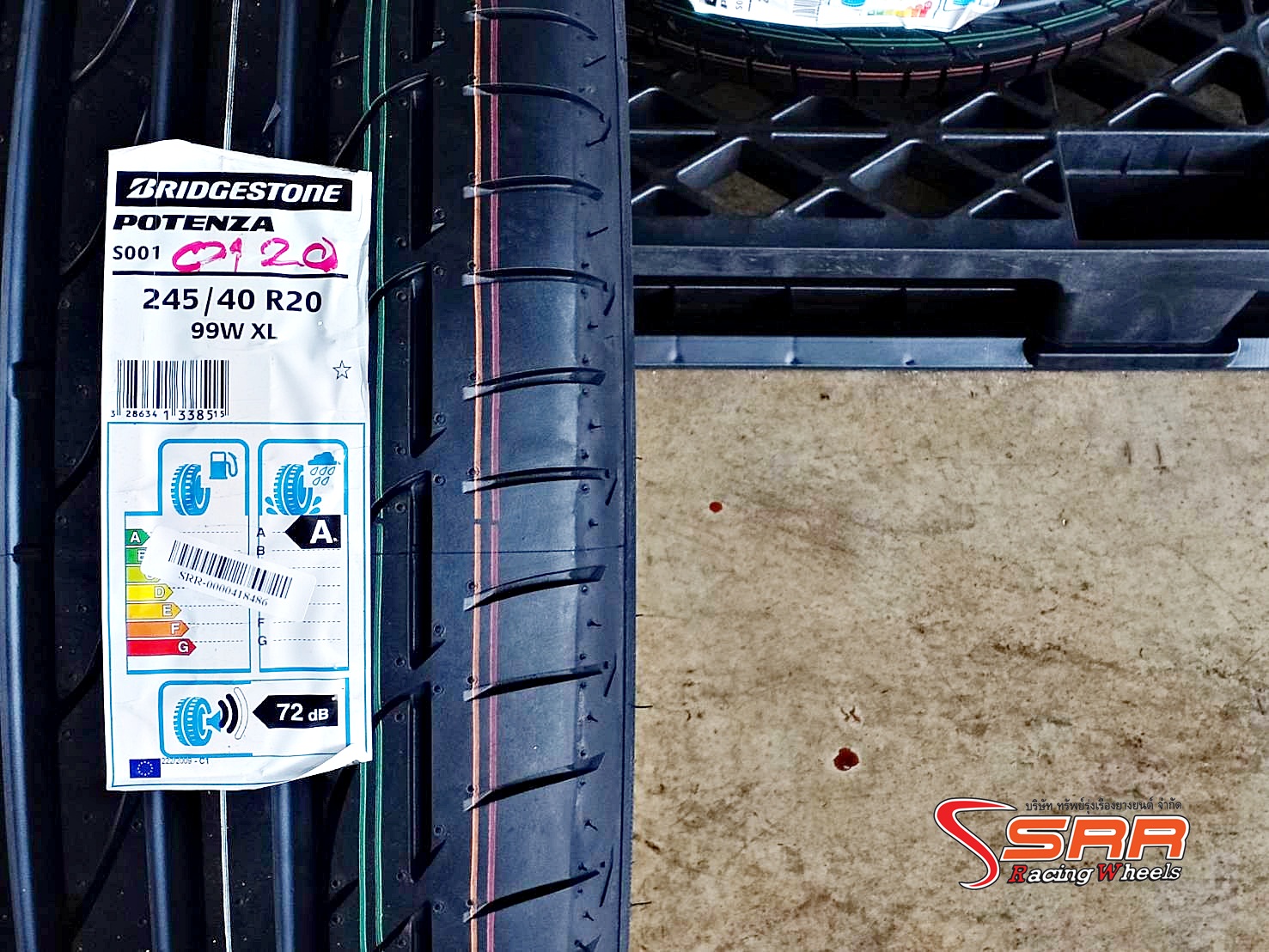 BRIDGESTONE POTENZA S001 245/40R20 ยางนำเข้า สำหรับใส่รถ BMW i8