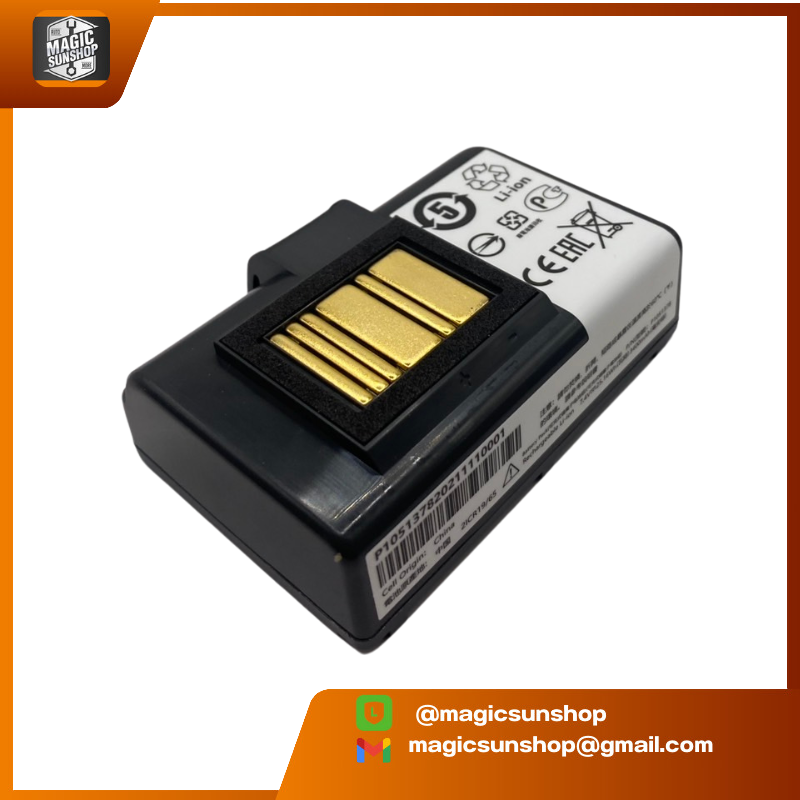 928564 Battery for Zebra QLN220