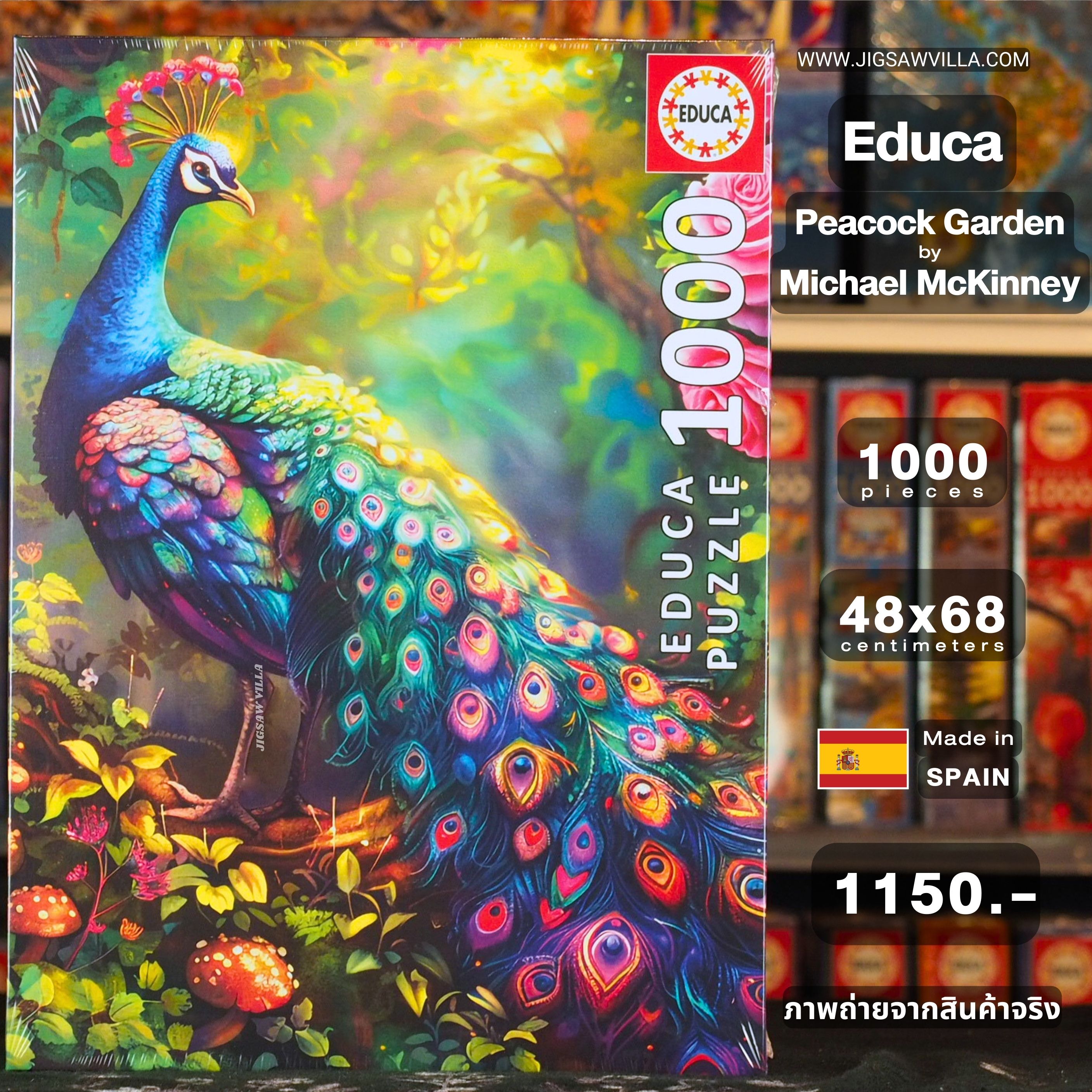 Educa - Peacock Garden by Michael McKinney 1000 pcs.