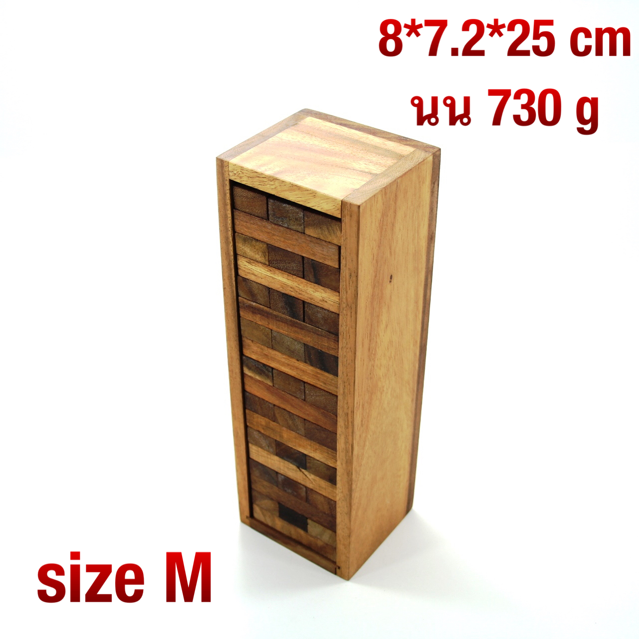 เกมบล็อกไม้ / เกมตึกถล่ม / Jenga 54 ชิ้น